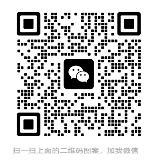 用手機(jī)微信掃一掃